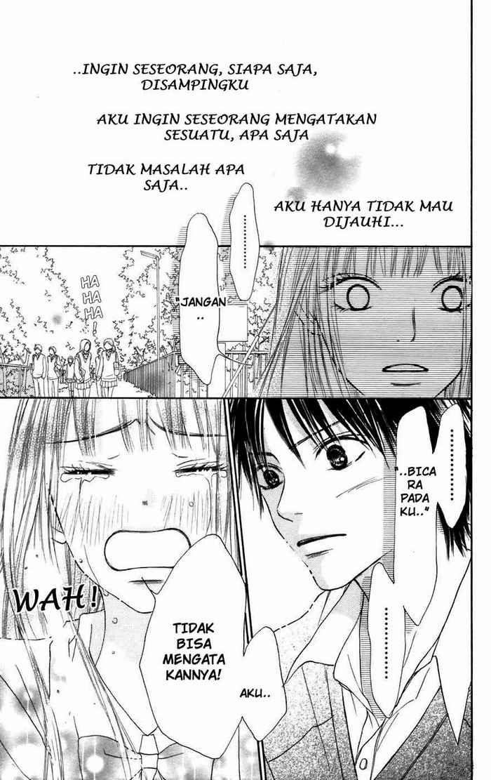 Kimi ni Todoke chapter 5